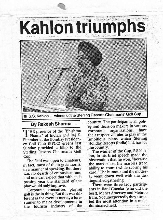 STERLING CUP- BPGC, BOMBAY