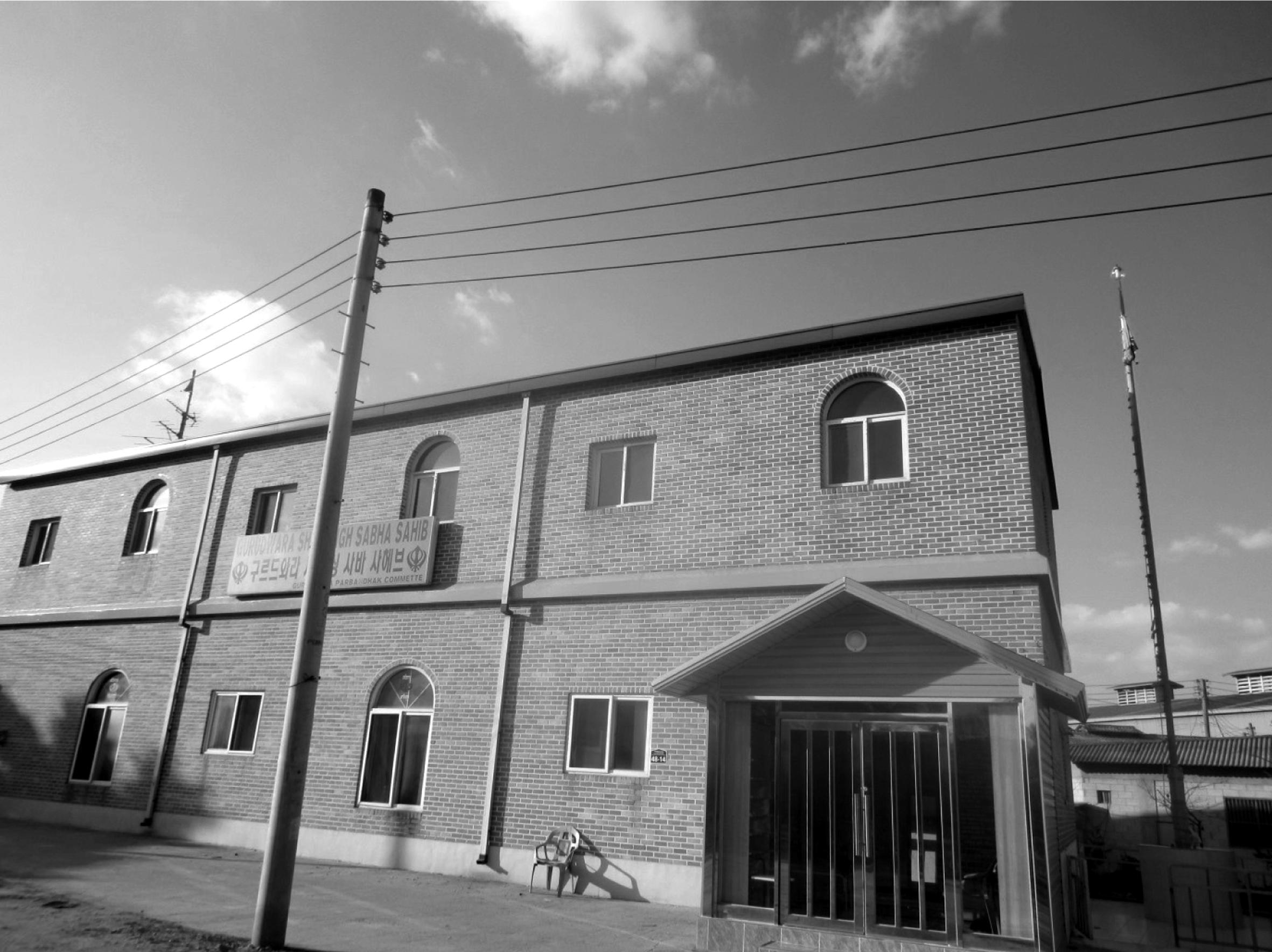 Gurdwara that Police could not Locate