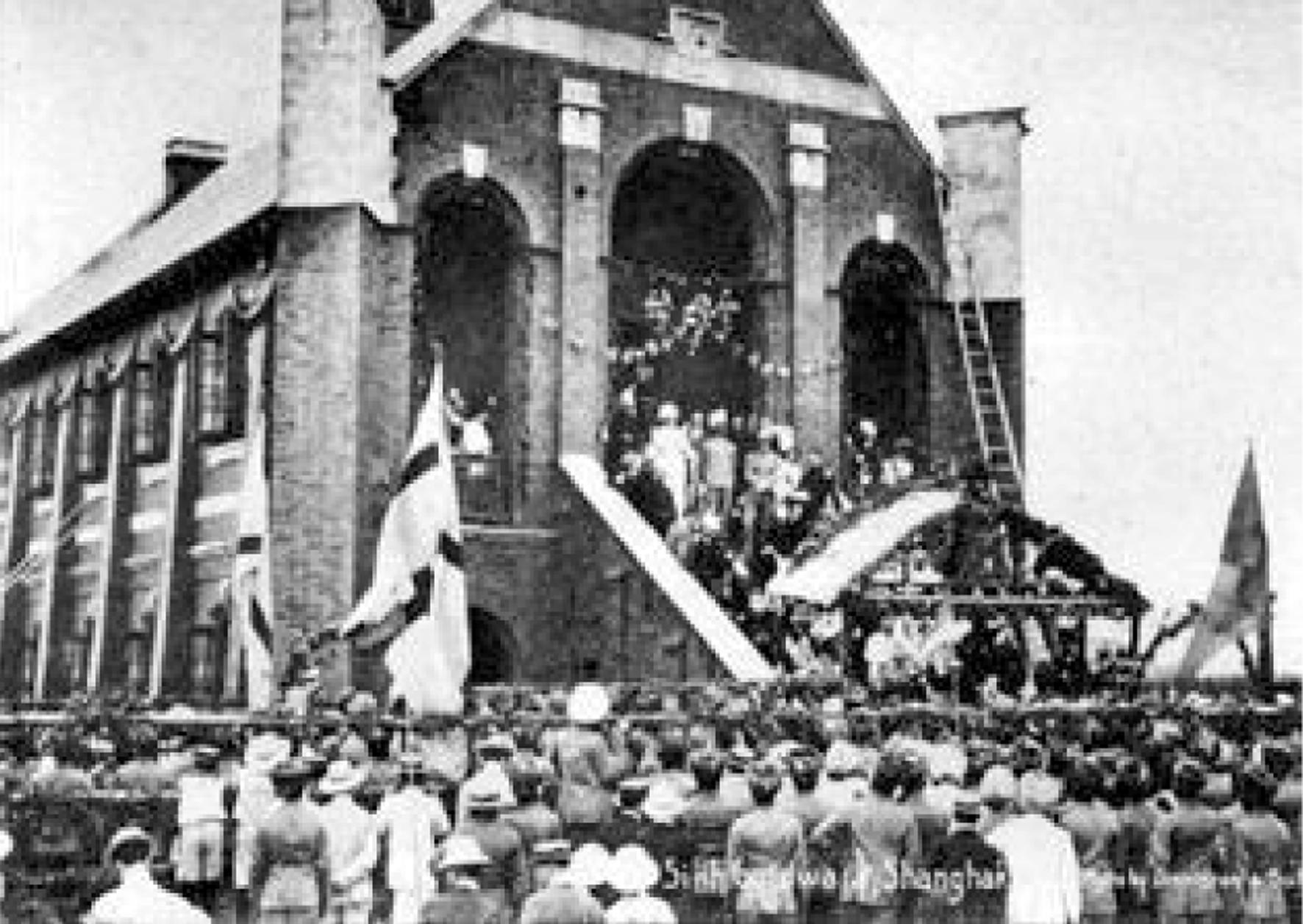 Shanghai Gurdwara, 1908, Photo by Dennison & Sullivan
