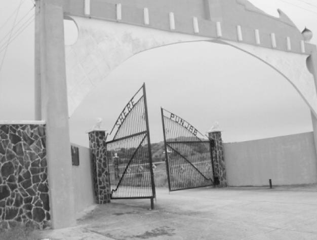 Dhaliwal farm, Sher-e-Punjab